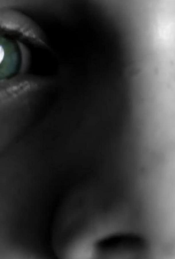Постер к Тайны серных источников (1-2 сезон)