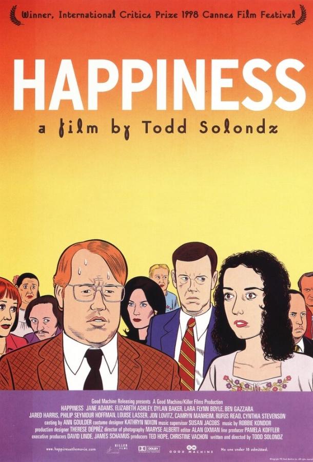 Постер к Счастье (1998)