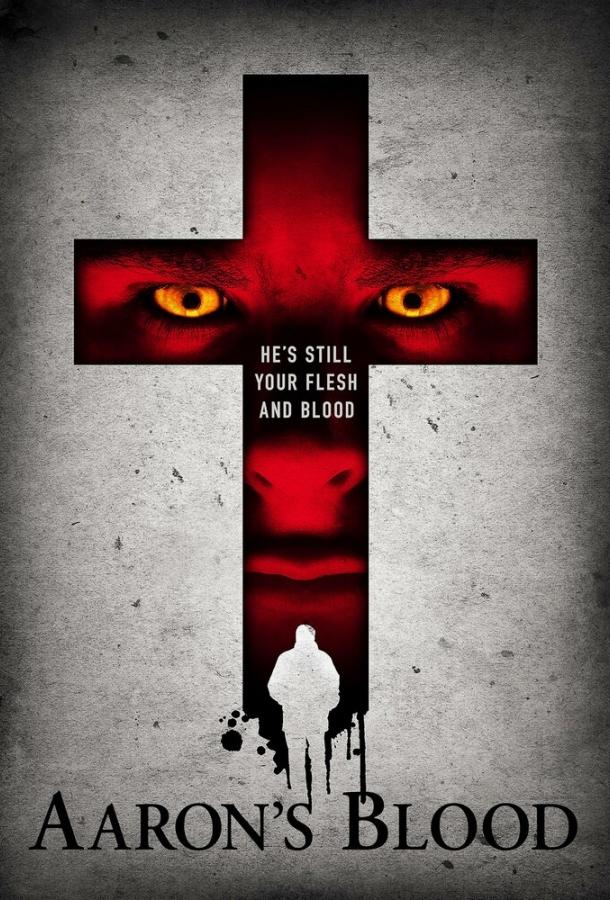 Постер к Кровь Аарона (2016)