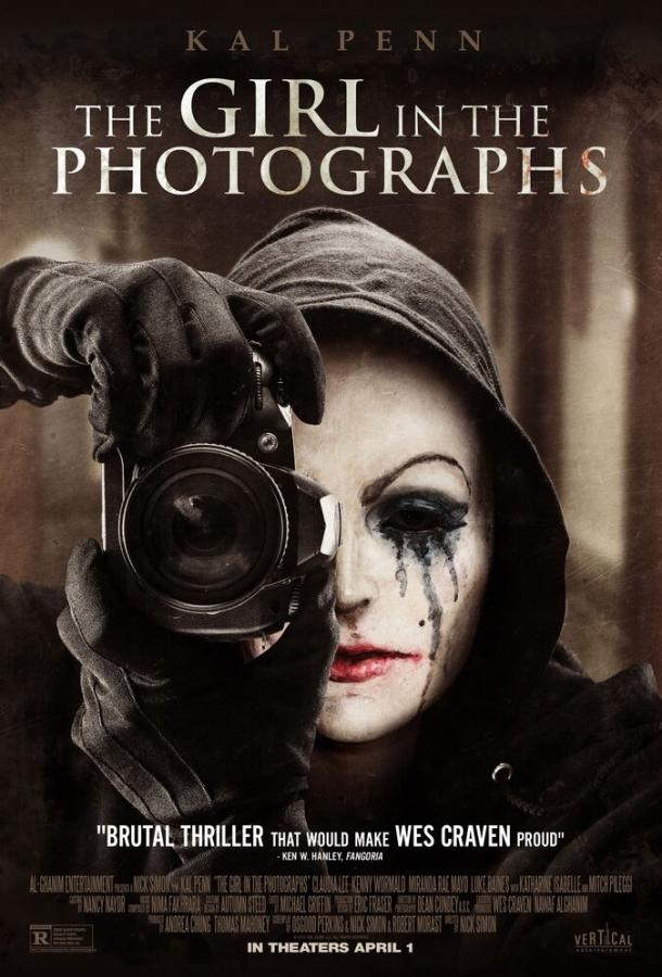 Постер к Девушка на фотографиях (2015)