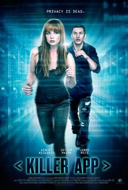 Постер к Антисоциальная сеть (2017)