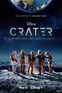 Постер к Кратер (2023)