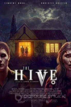 Постер к Улей (2023)